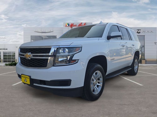 2017 Chevrolet Tahoe LT