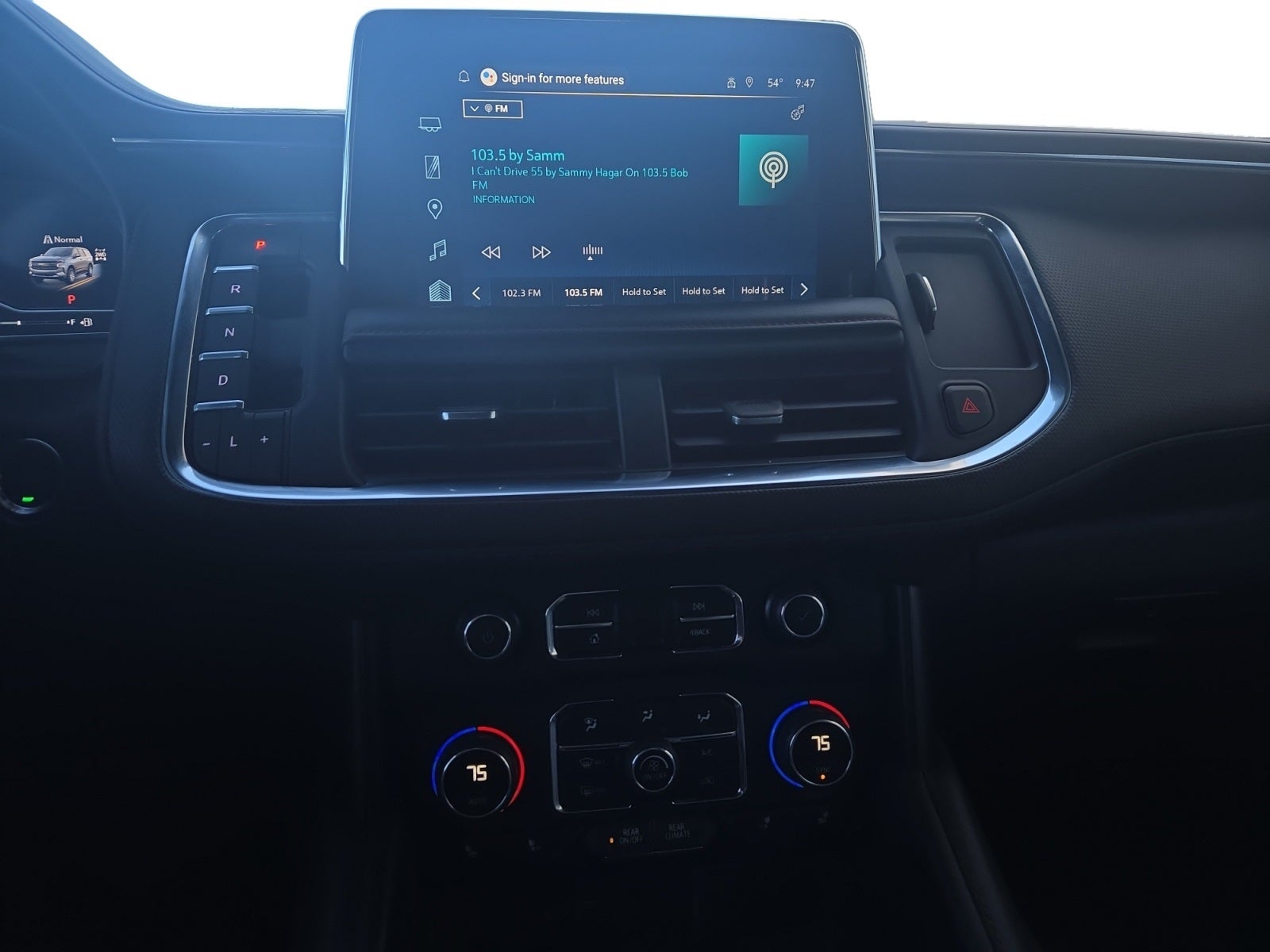 2023 Chevrolet Suburban RST