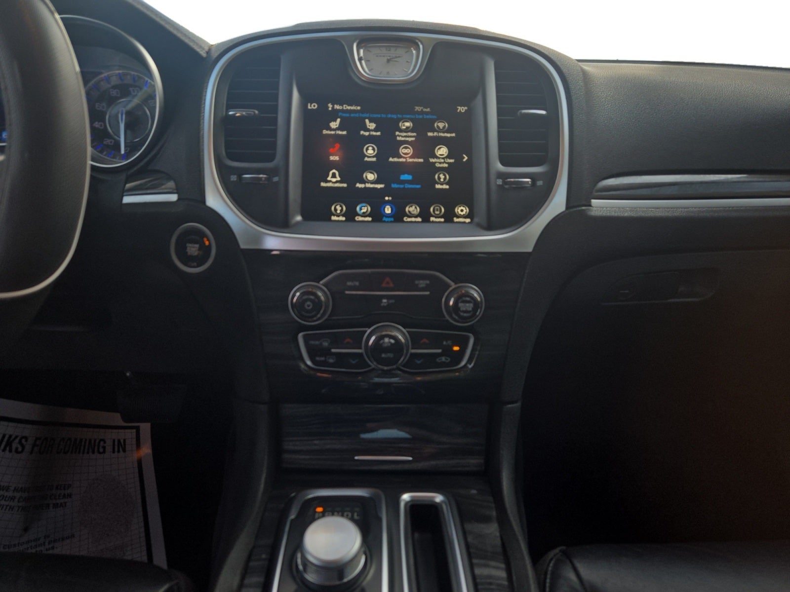 2018 Chrysler 300 Touring