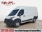 2025 RAM ProMaster 1500 Base