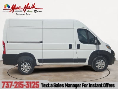 2025 RAM ProMaster 1500 Base