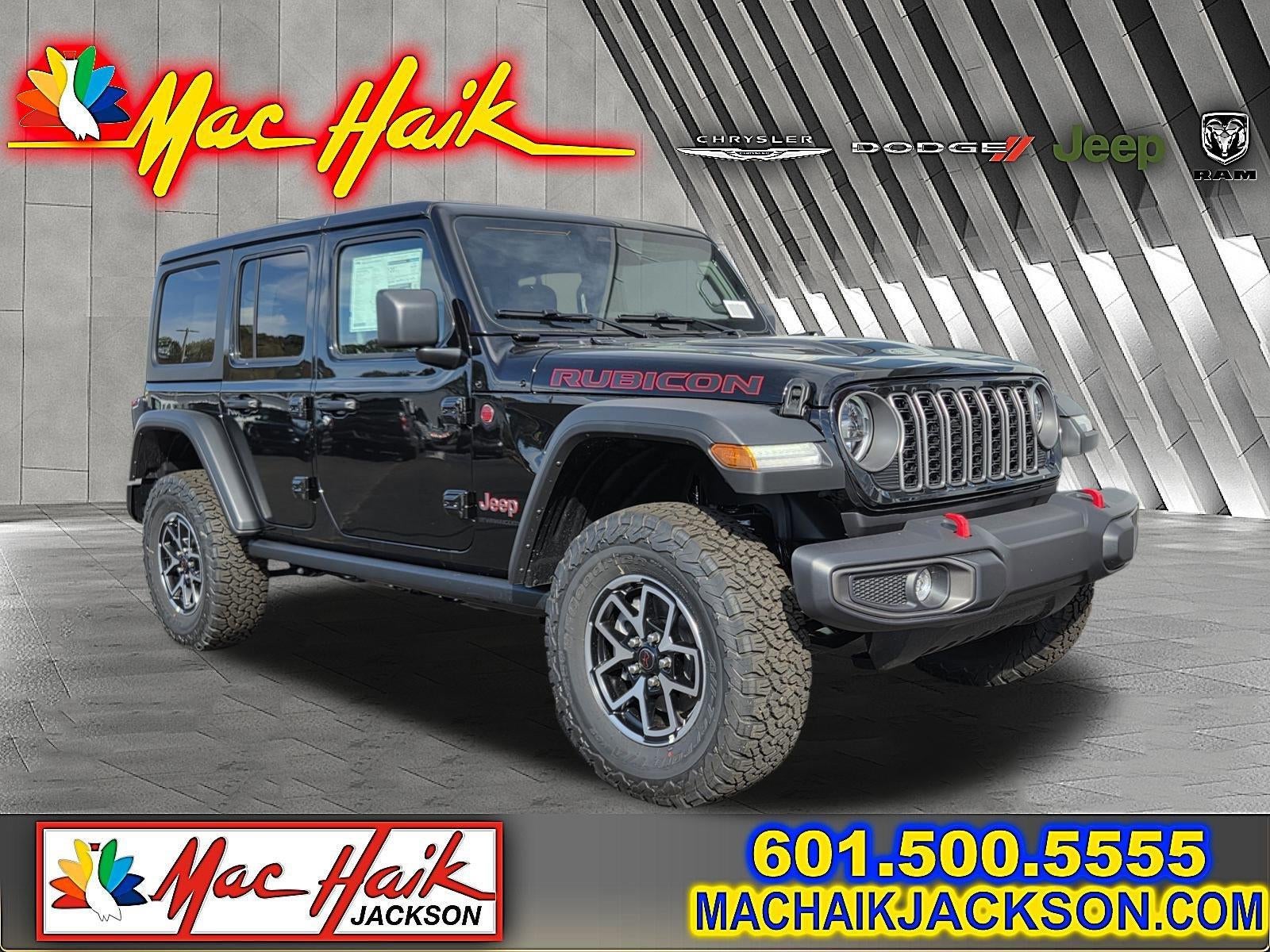 2026 Jeep Wrangler Rubicon
