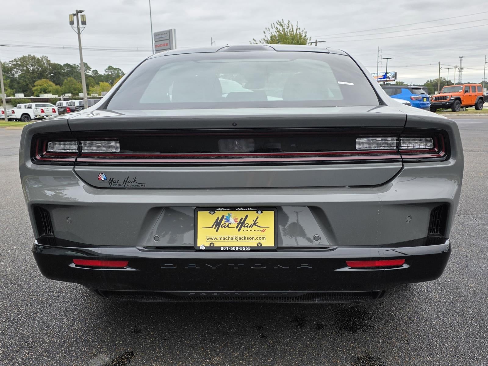 2025 Dodge Charger Daytona R/T