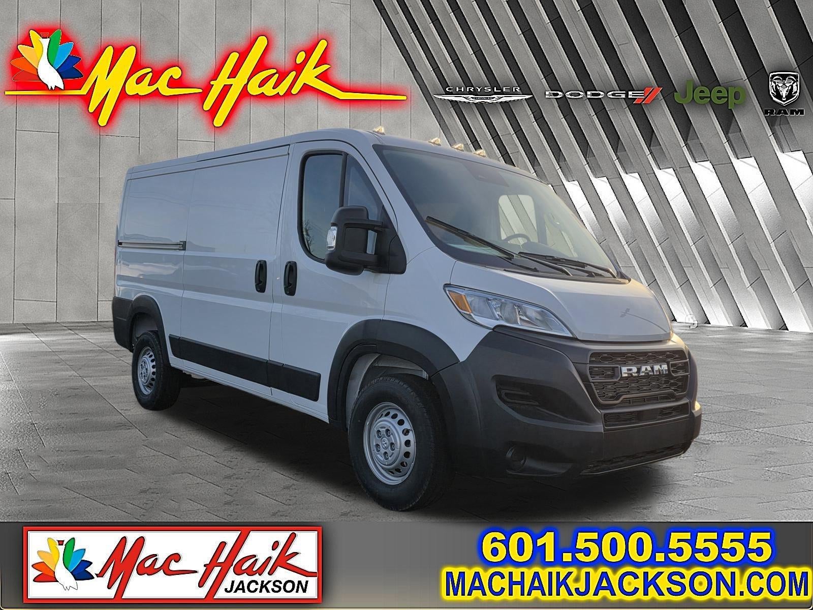 2026 RAM ProMaster Cargo Van Tradesman