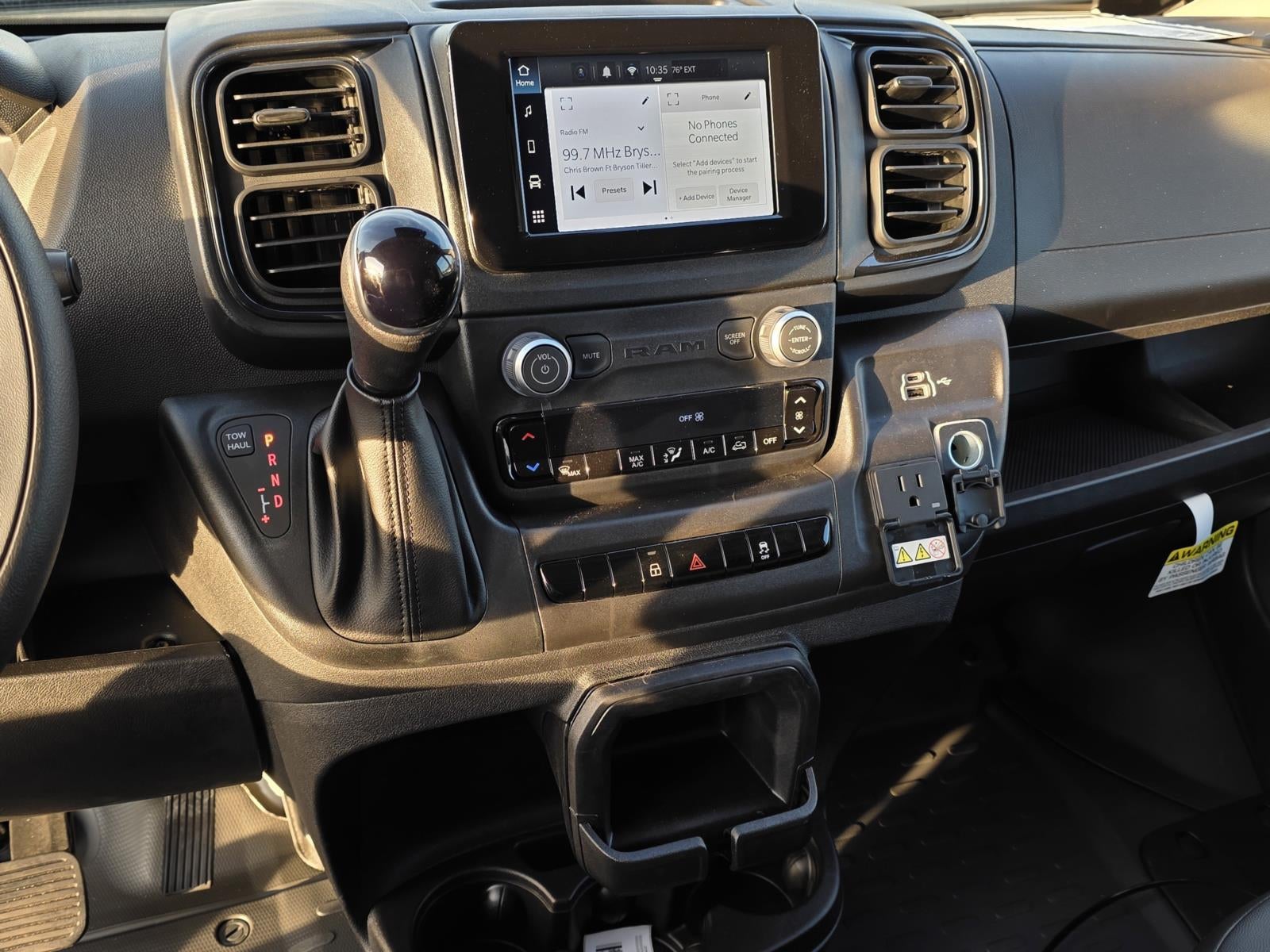 2026 RAM ProMaster Cargo Van Tradesman