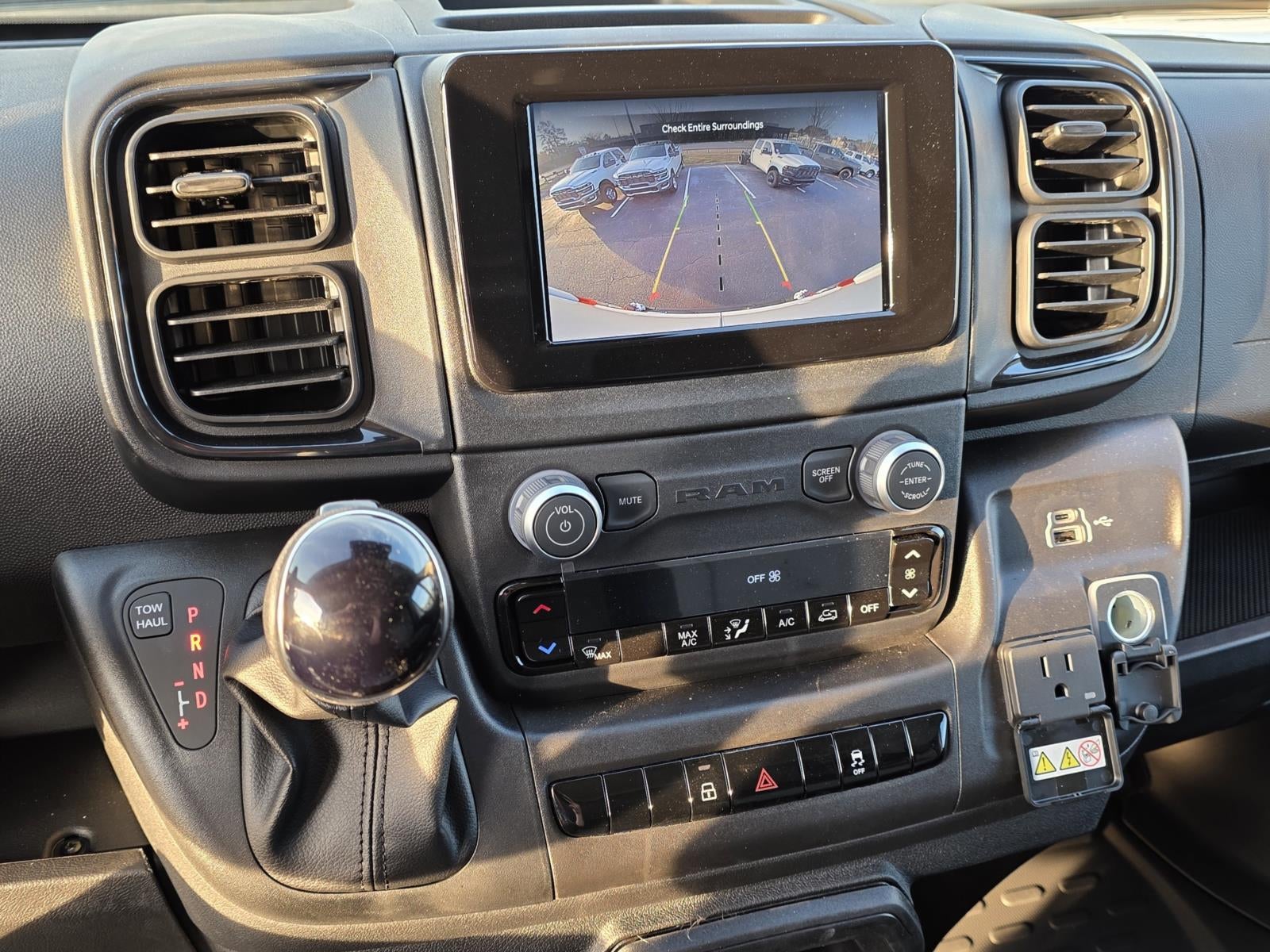 2026 RAM ProMaster Cargo Van Tradesman