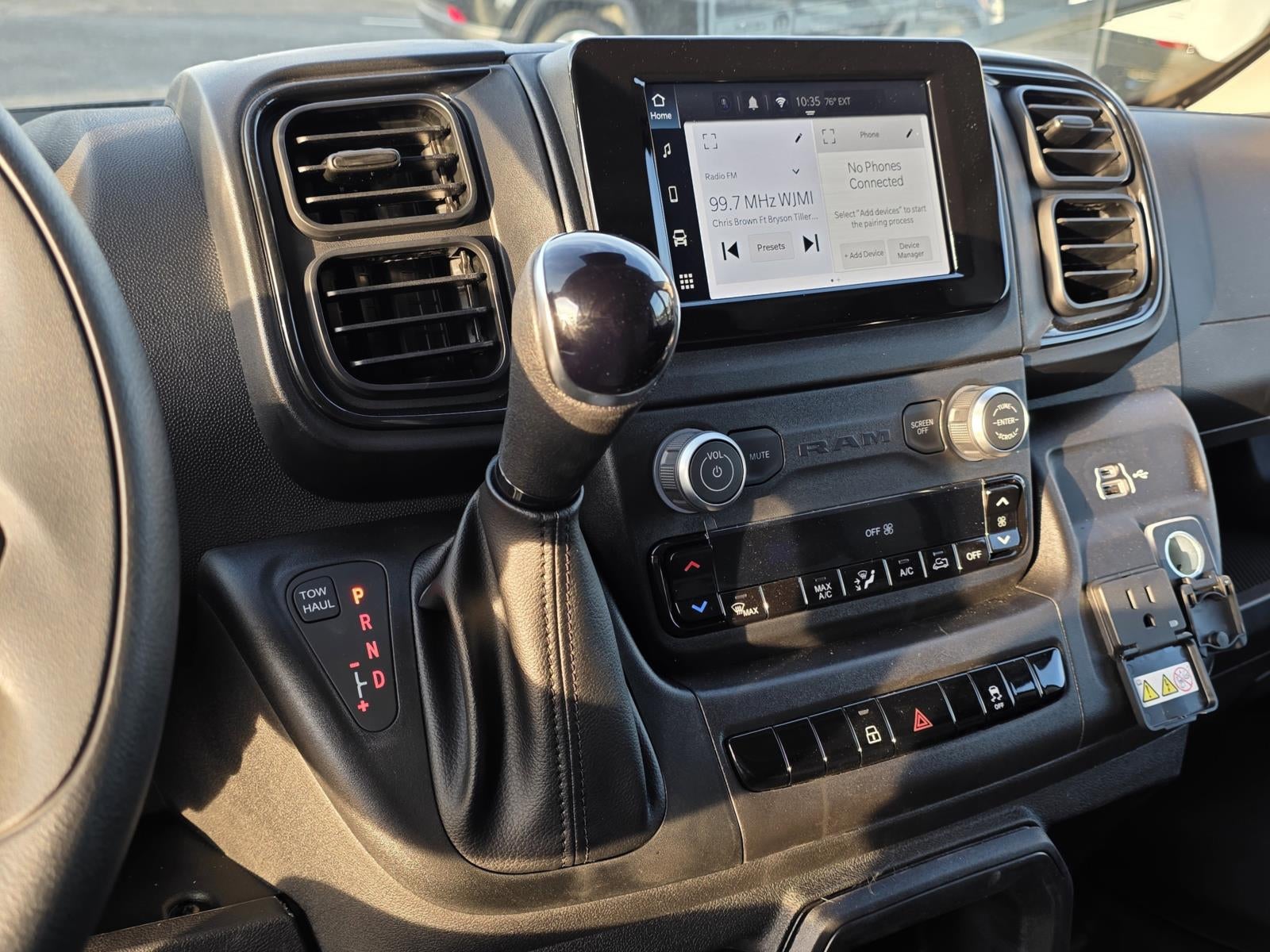 2026 RAM ProMaster Cargo Van Tradesman