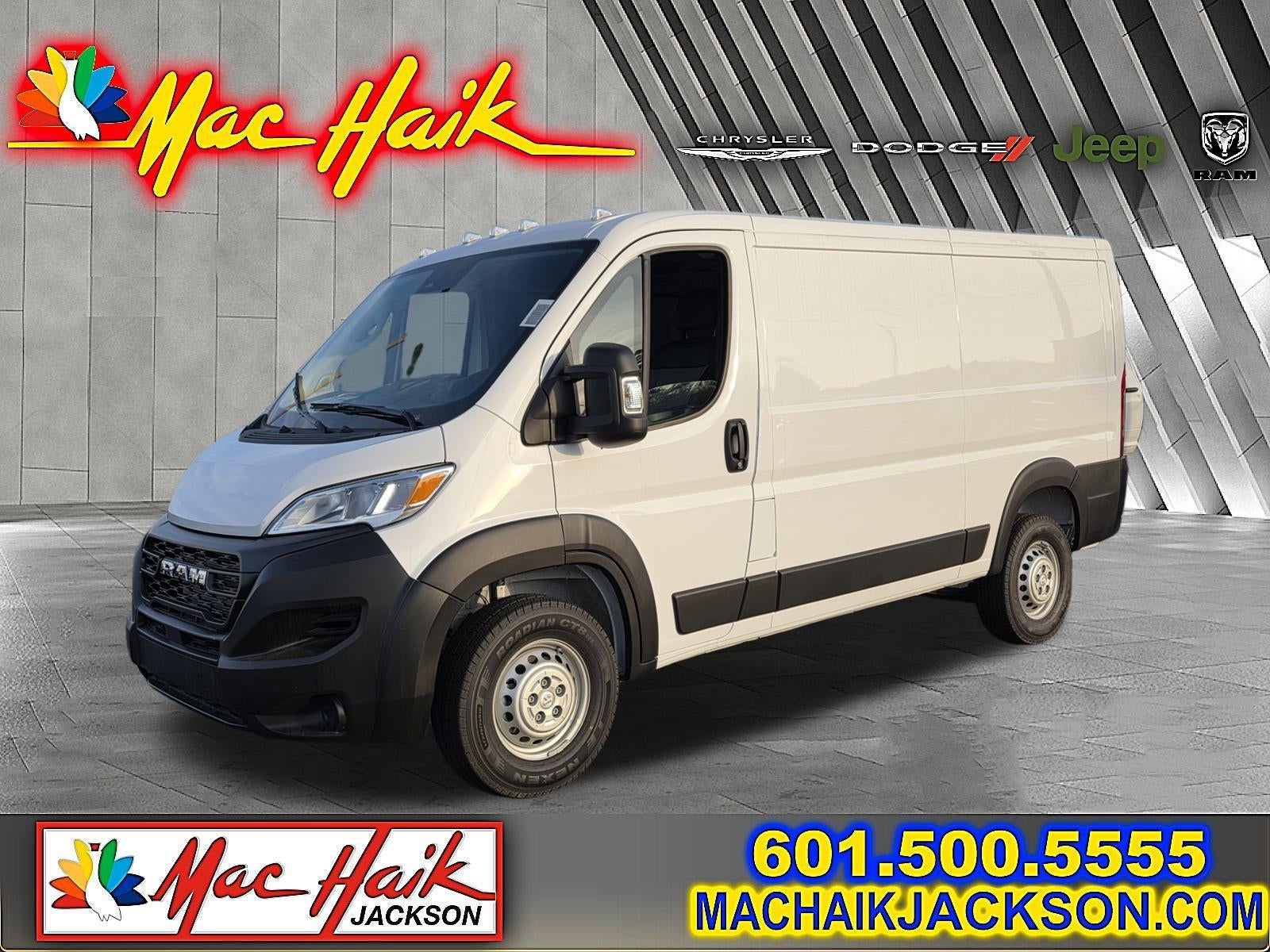 2026 RAM ProMaster Cargo Van Tradesman