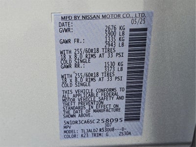 2025 Nissan Pathfinder SL