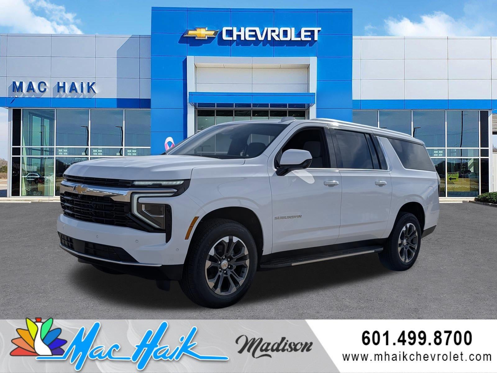 2026 Chevrolet Suburban LS