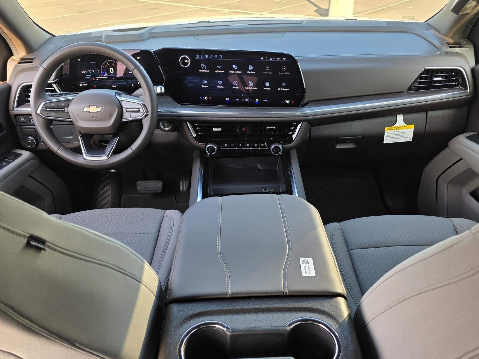 2026 Chevrolet Tahoe LS