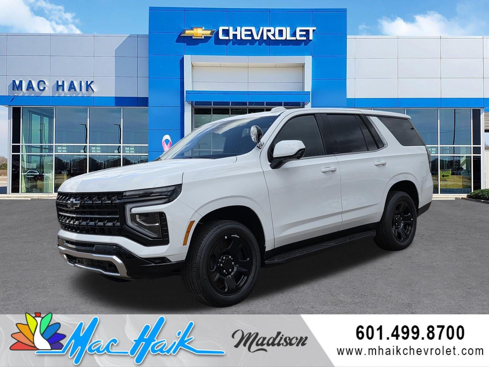 2026 Chevrolet Tahoe Police
