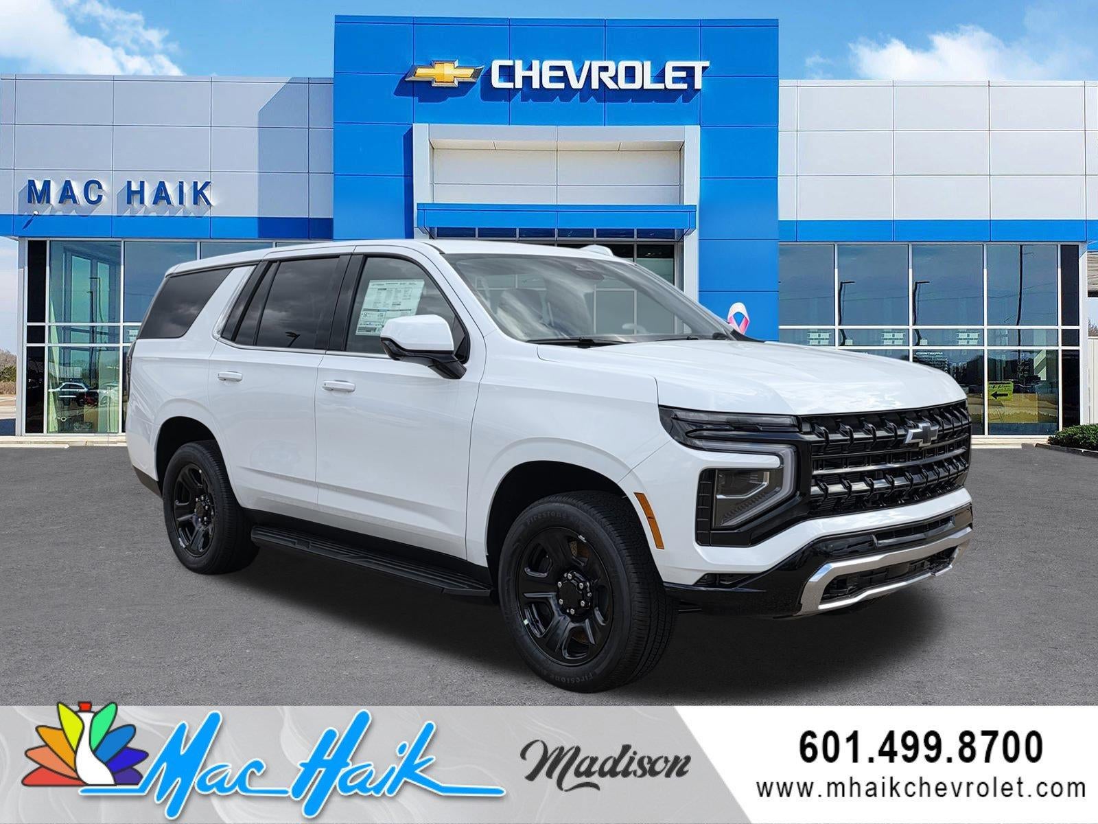 2026 Chevrolet Tahoe Police