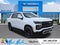 2026 Chevrolet Tahoe Commercial