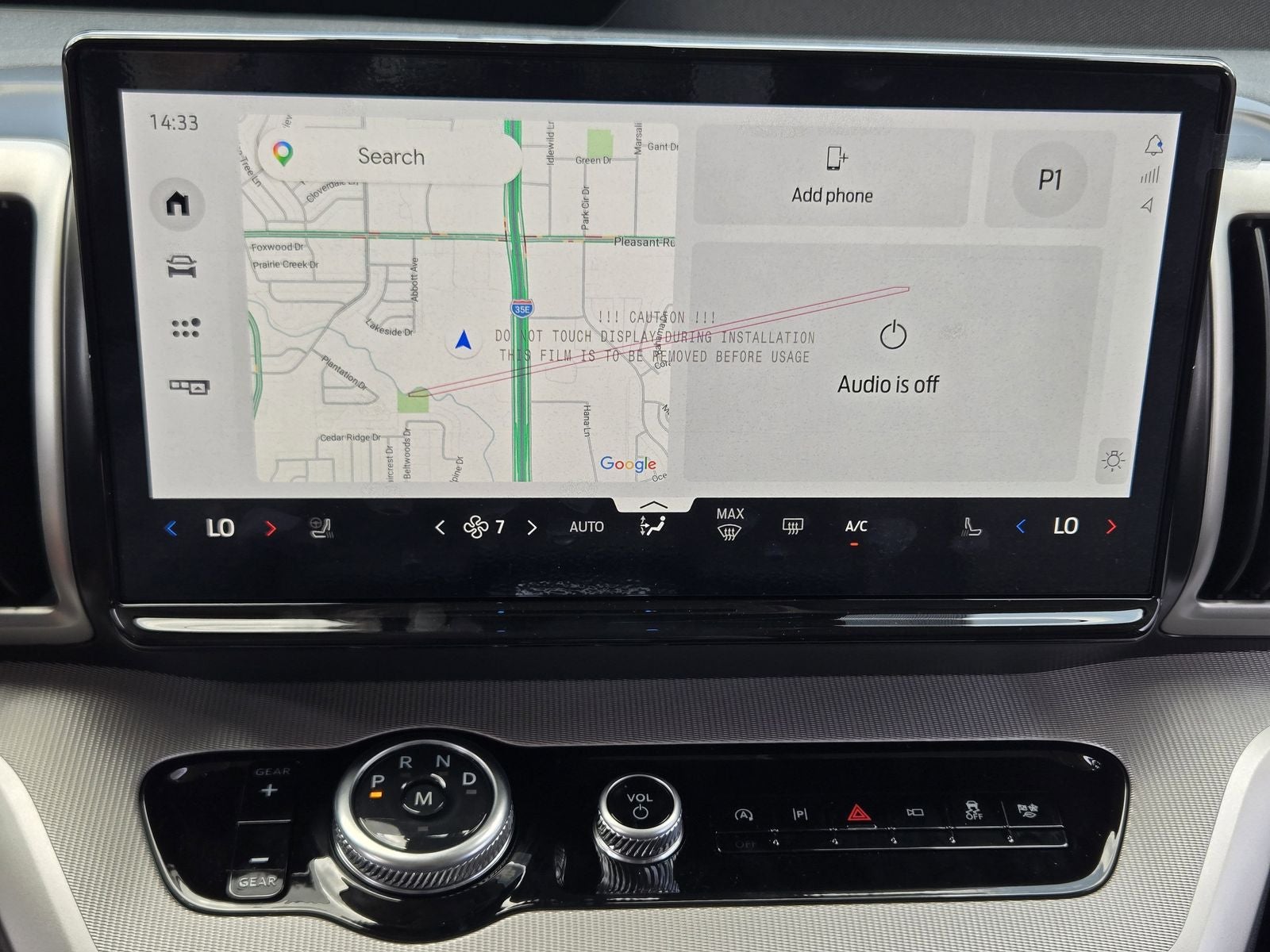 2026 Ford Expedition Active