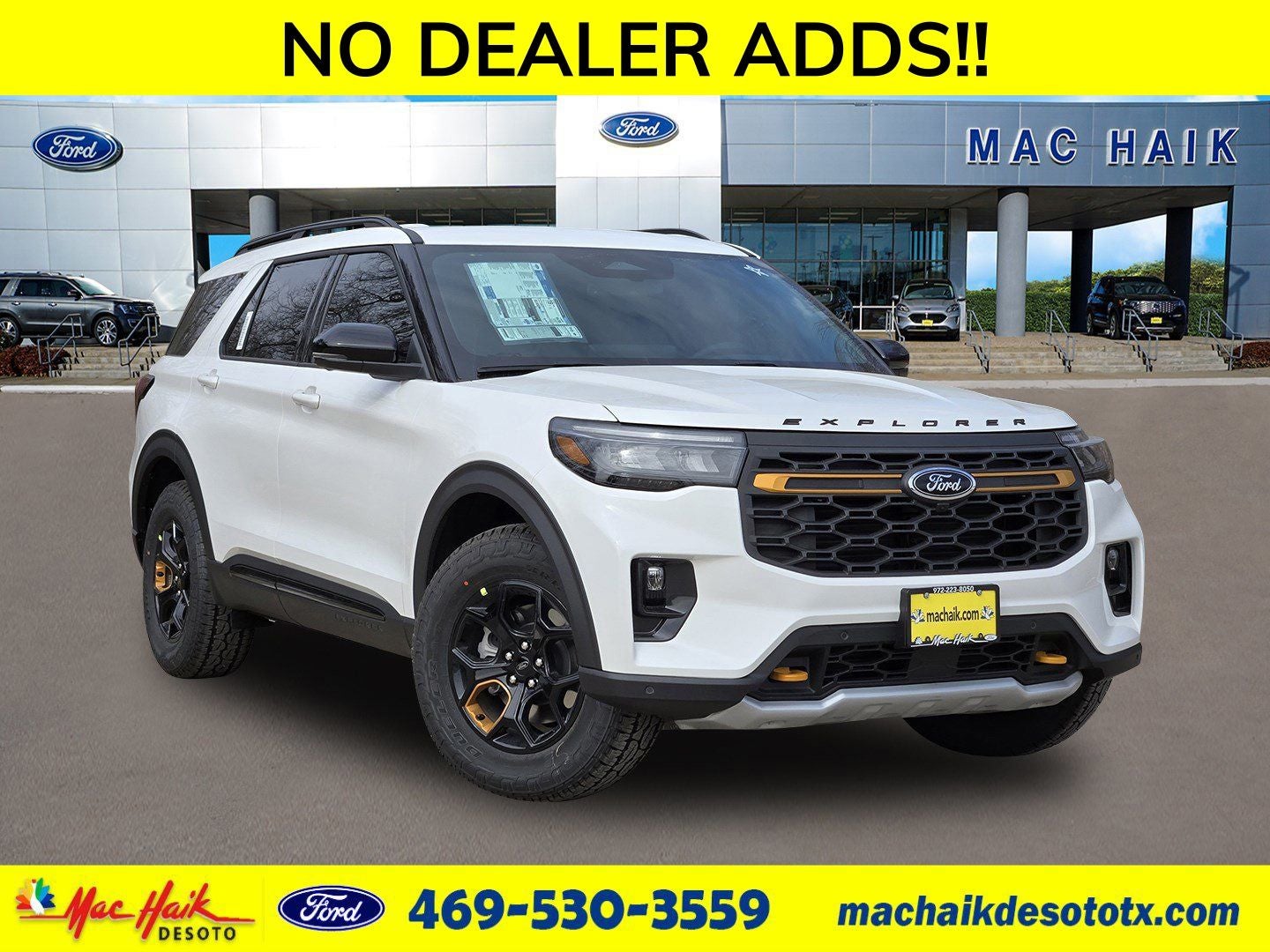 2026 Ford Explorer Tremor