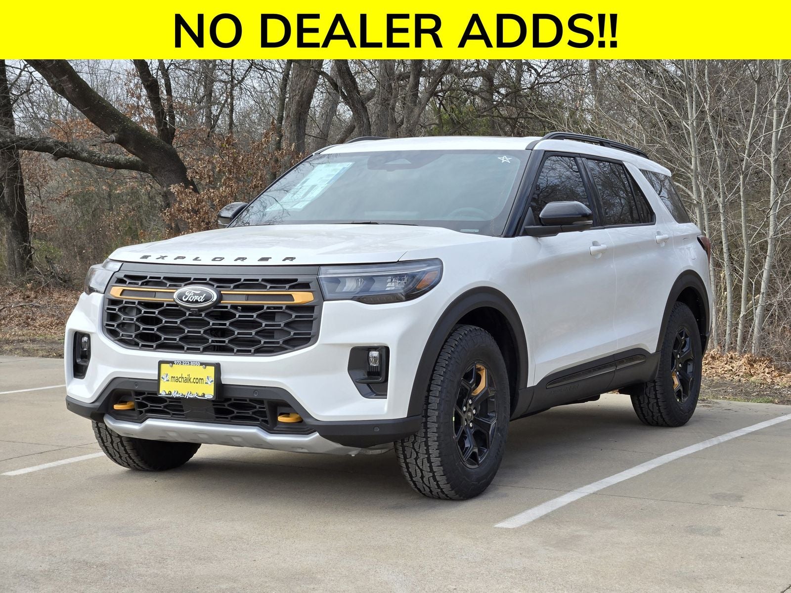 2026 Ford Explorer Tremor