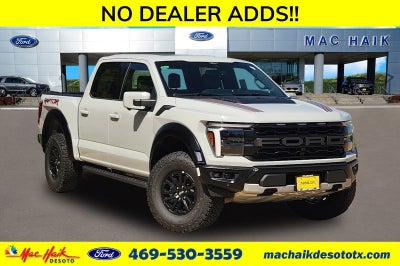 2026 Ford F-150 Raptor