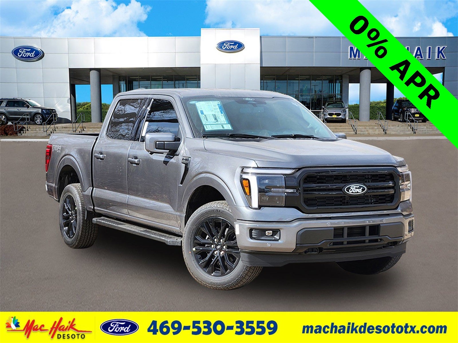2026 Ford F-150 Lariat