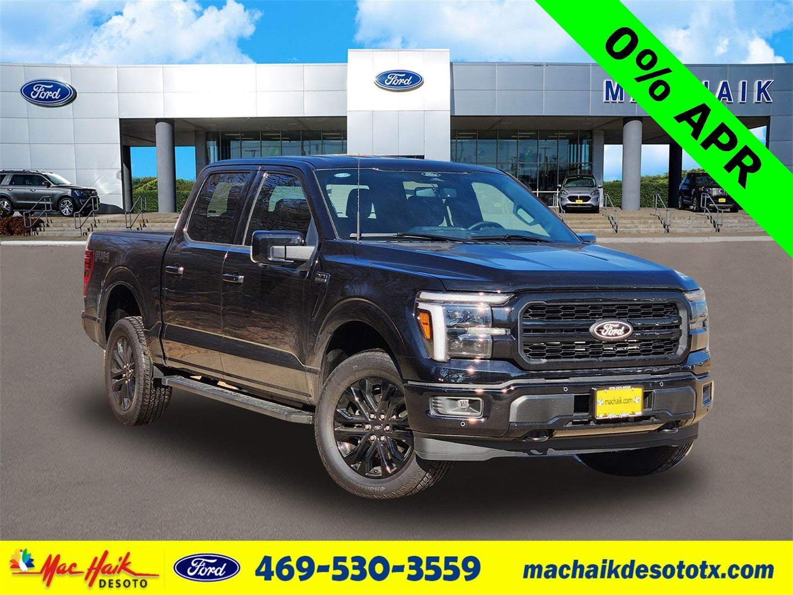 2026 Ford F-150 Lariat