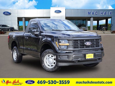 2026 Ford F-150 XL