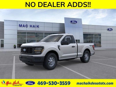 2026 Ford F-150 XL