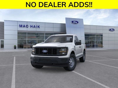 2026 Ford F-150 XL