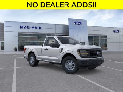 2026 Ford F-150 XL