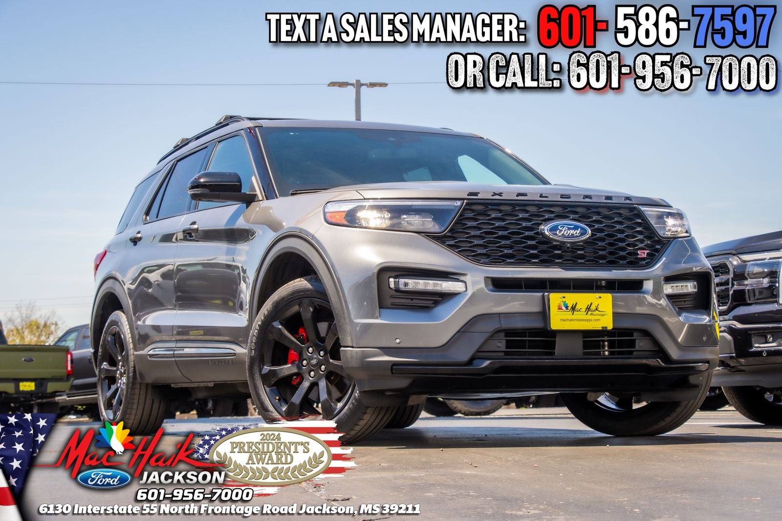 2023 Ford Explorer ST
