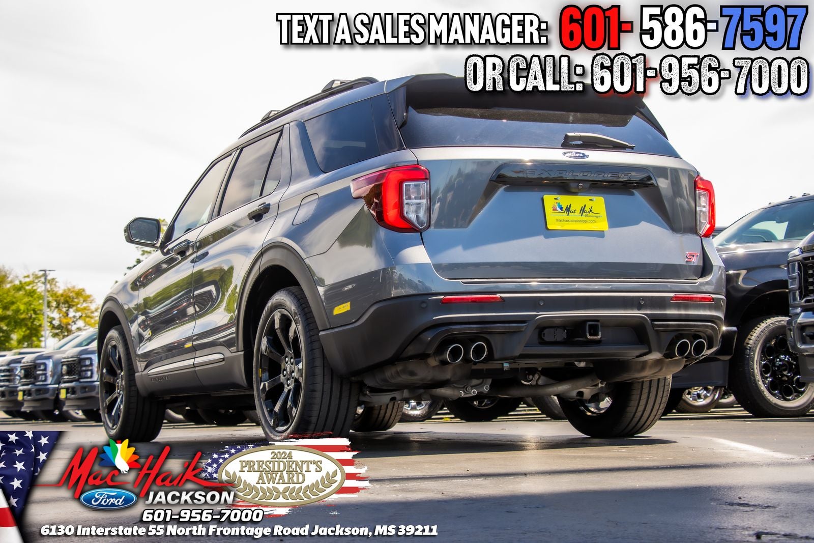 2023 Ford Explorer ST