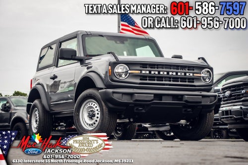 2025 Ford Bronco Base