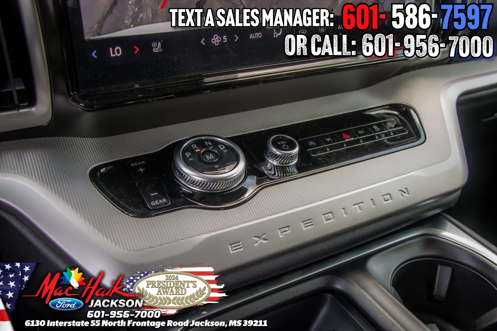 2025 Ford Expedition Active