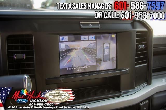 2026 Ford Super Duty F-250 SRW XL