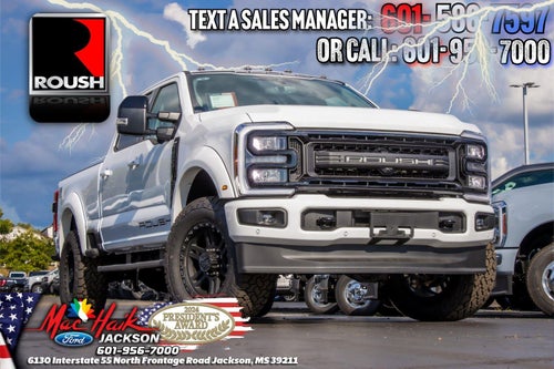 2026 Ford Super Duty F-250 Lariat