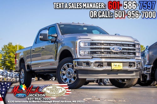 2027 Ford Super Duty F-250 SRW LARIAT