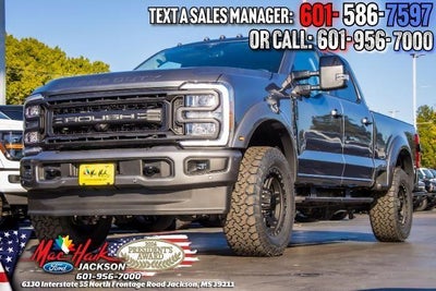 2026 Ford Super Duty F-250 Lariat