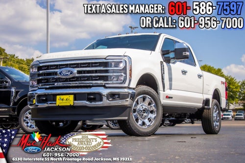 2027 Ford Super Duty F-250 SRW King Ranch