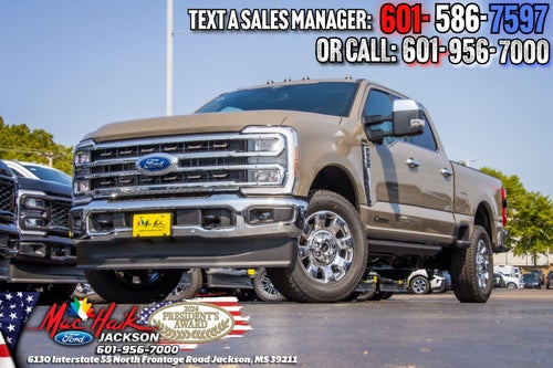 2026 Ford Super Duty F-250 SRW King Ranch