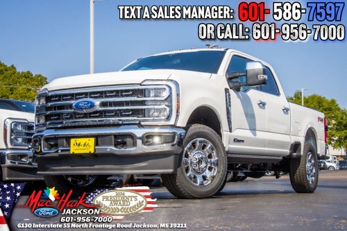2026 Ford Super Duty F-250 SRW LARIAT