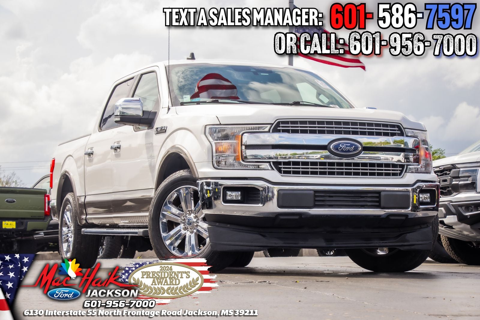 2019 Ford F-150 Lariat