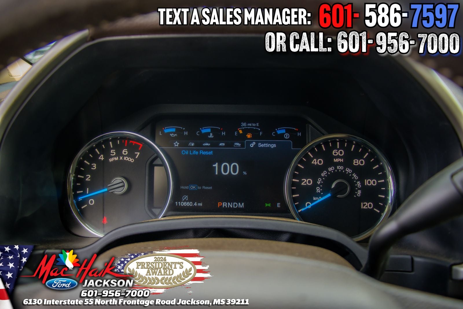 2019 Ford F-150 Lariat