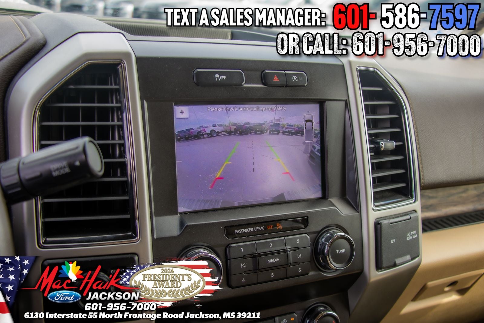 2019 Ford F-150 Lariat