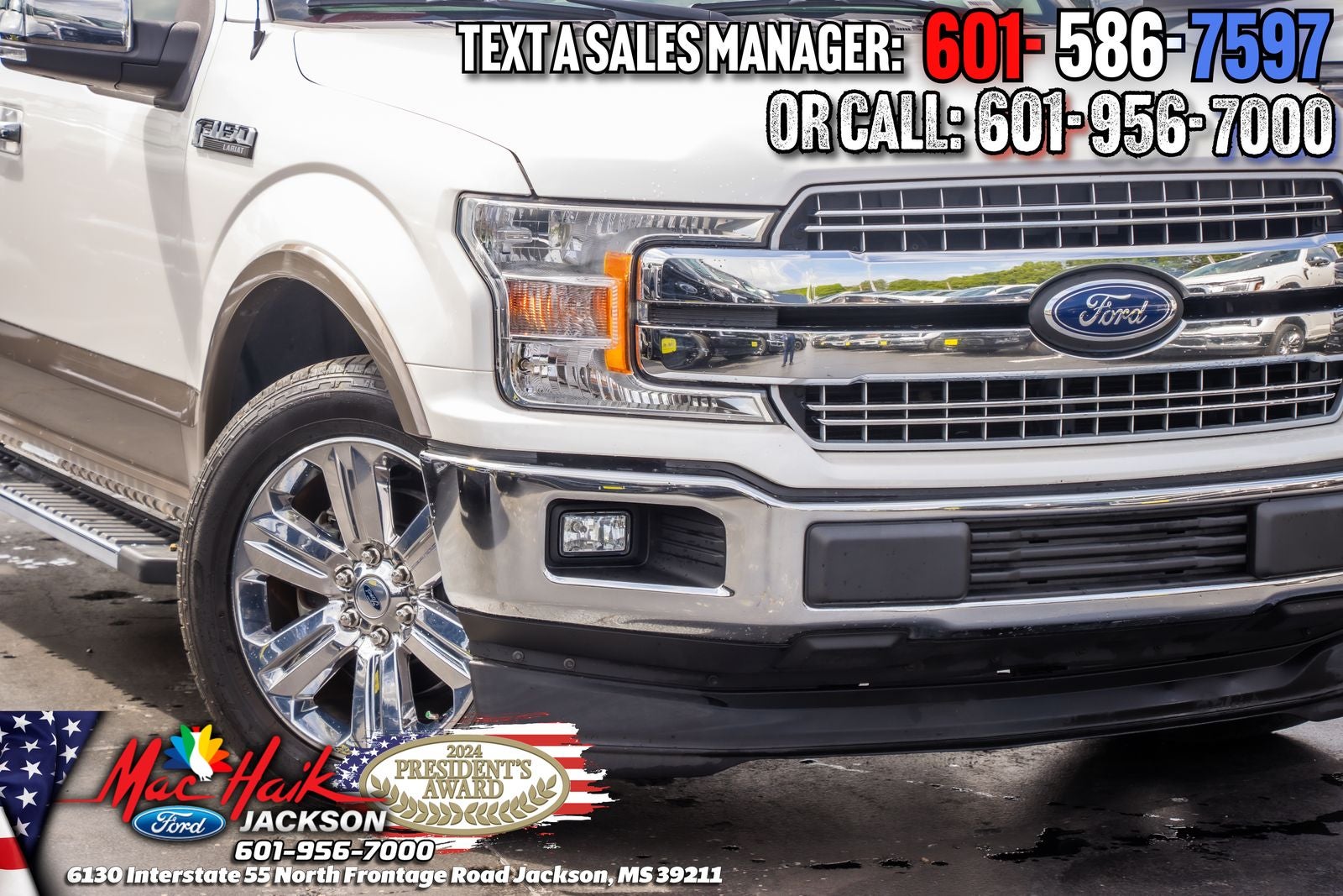 2019 Ford F-150 Lariat