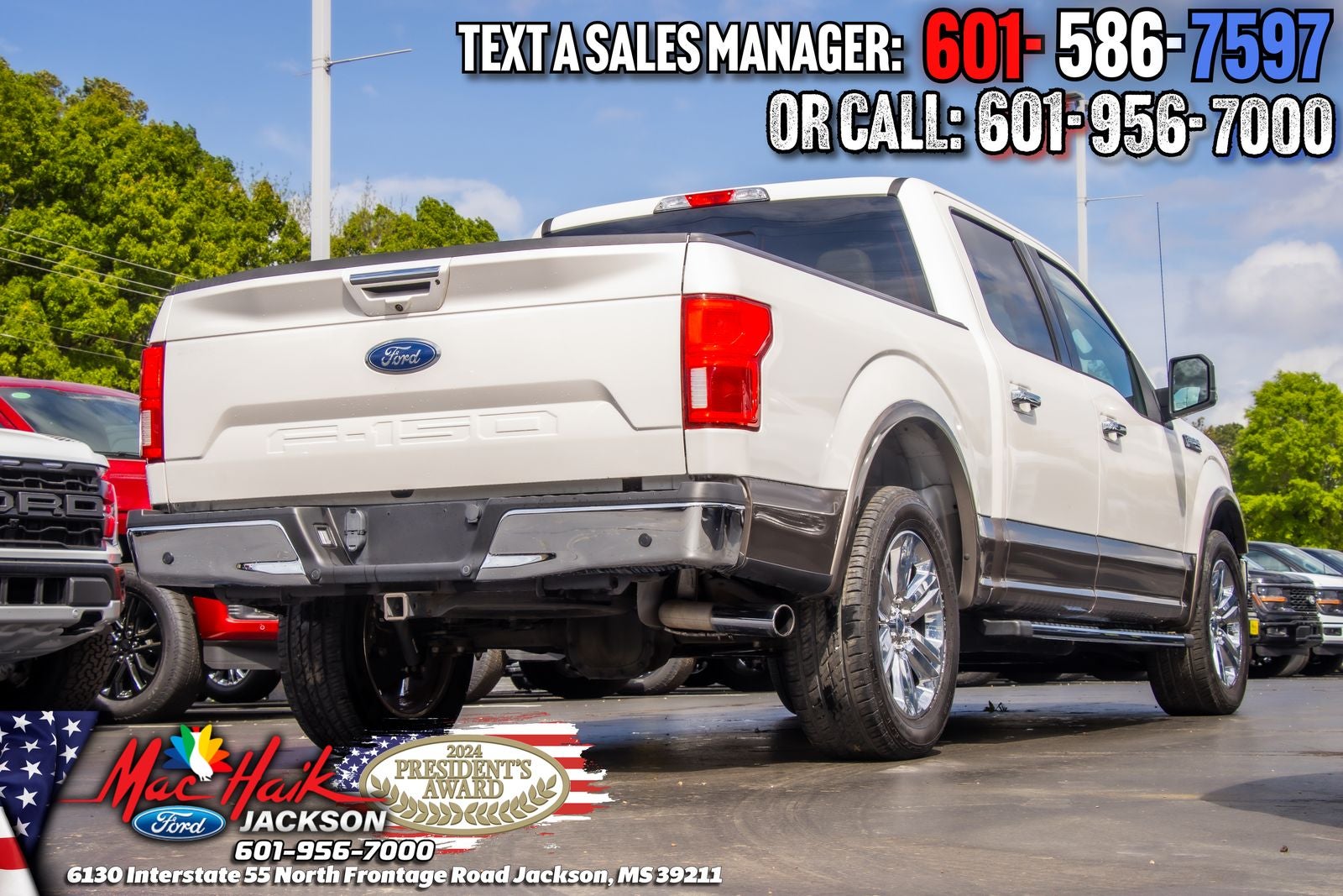2019 Ford F-150 Lariat