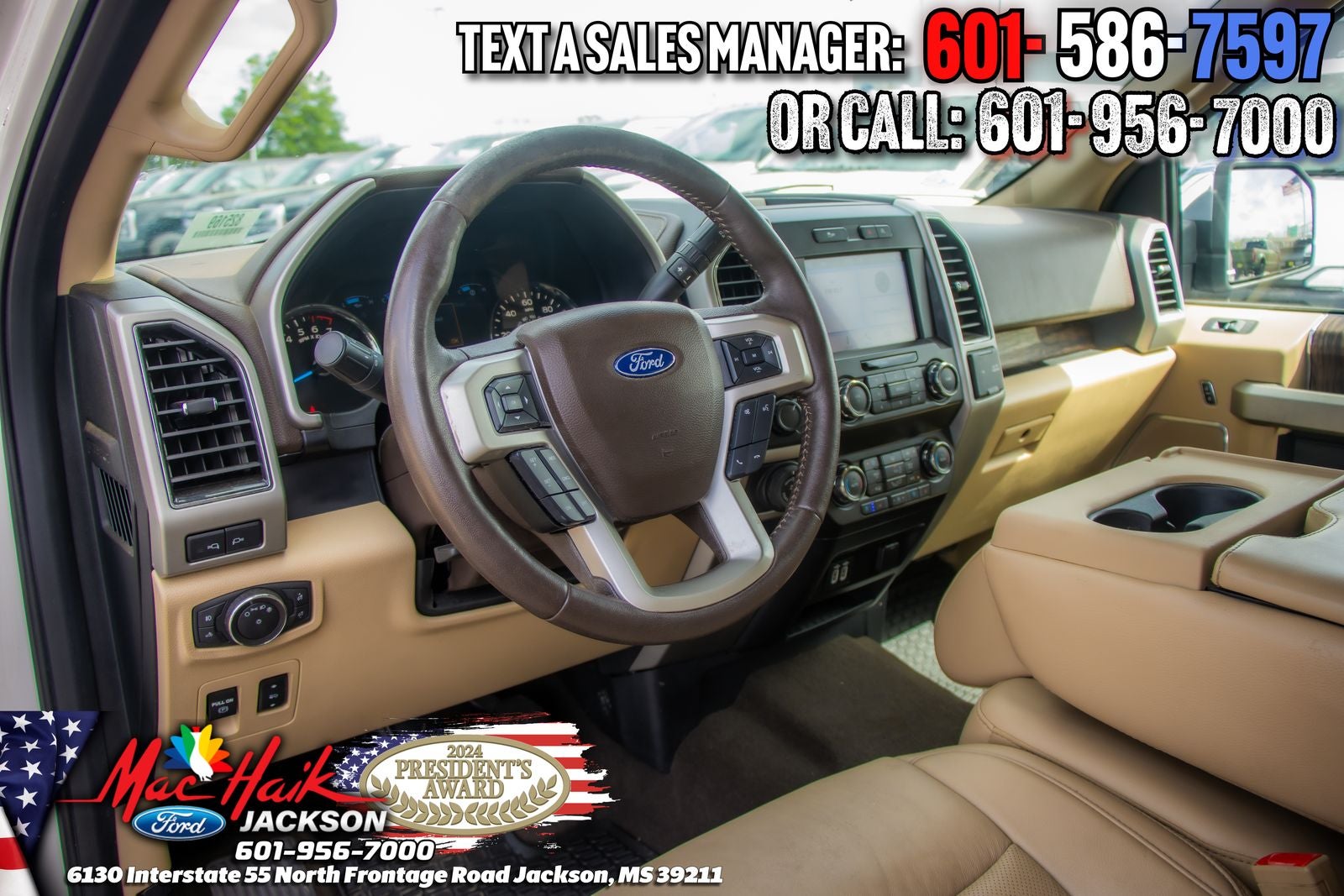 2019 Ford F-150 Lariat