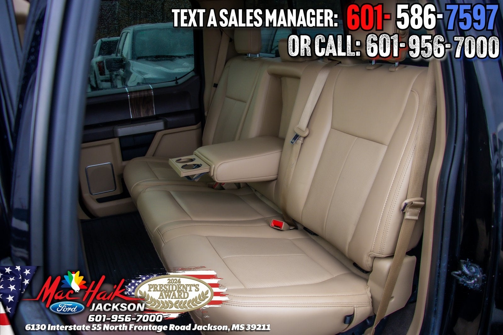 2019 Ford F-150 Lariat