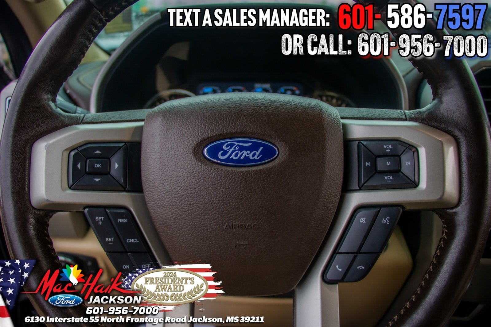 2019 Ford F-150 Lariat