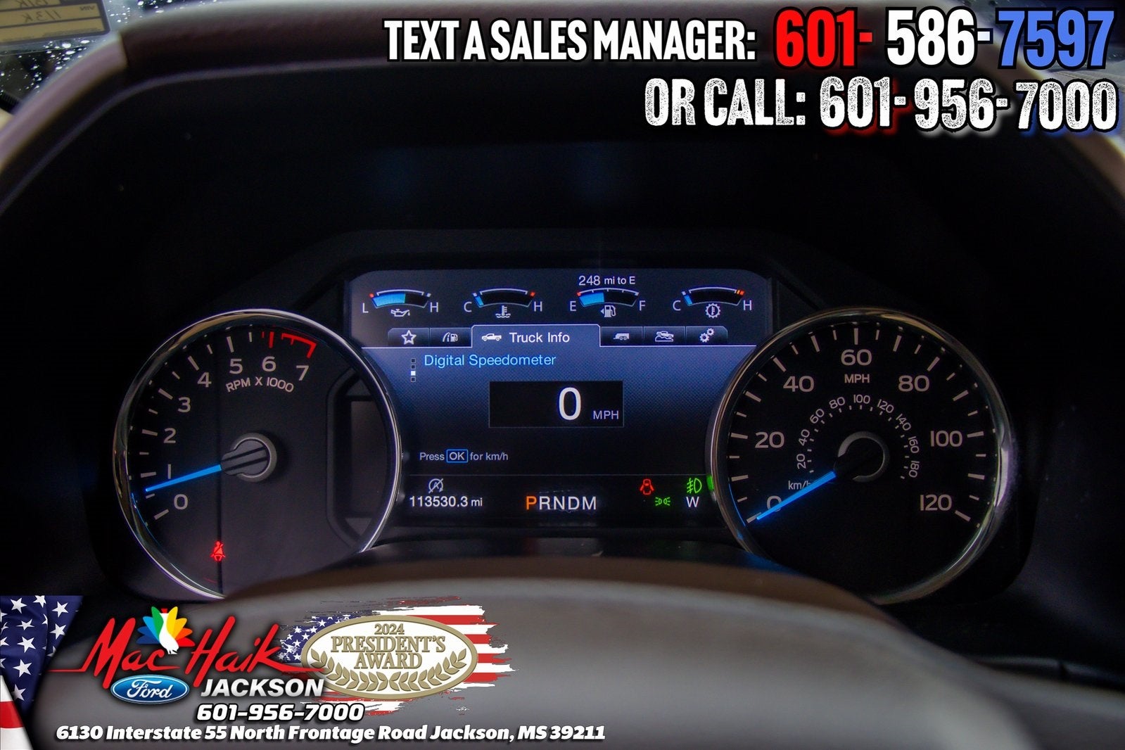 2019 Ford F-150 Lariat