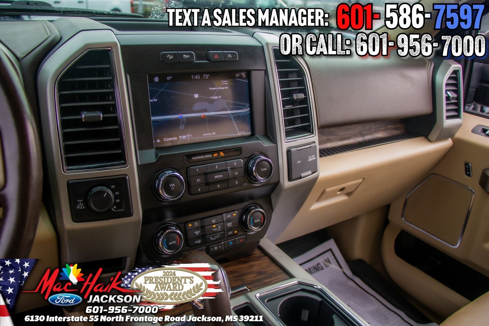 2019 Ford F-150 Lariat