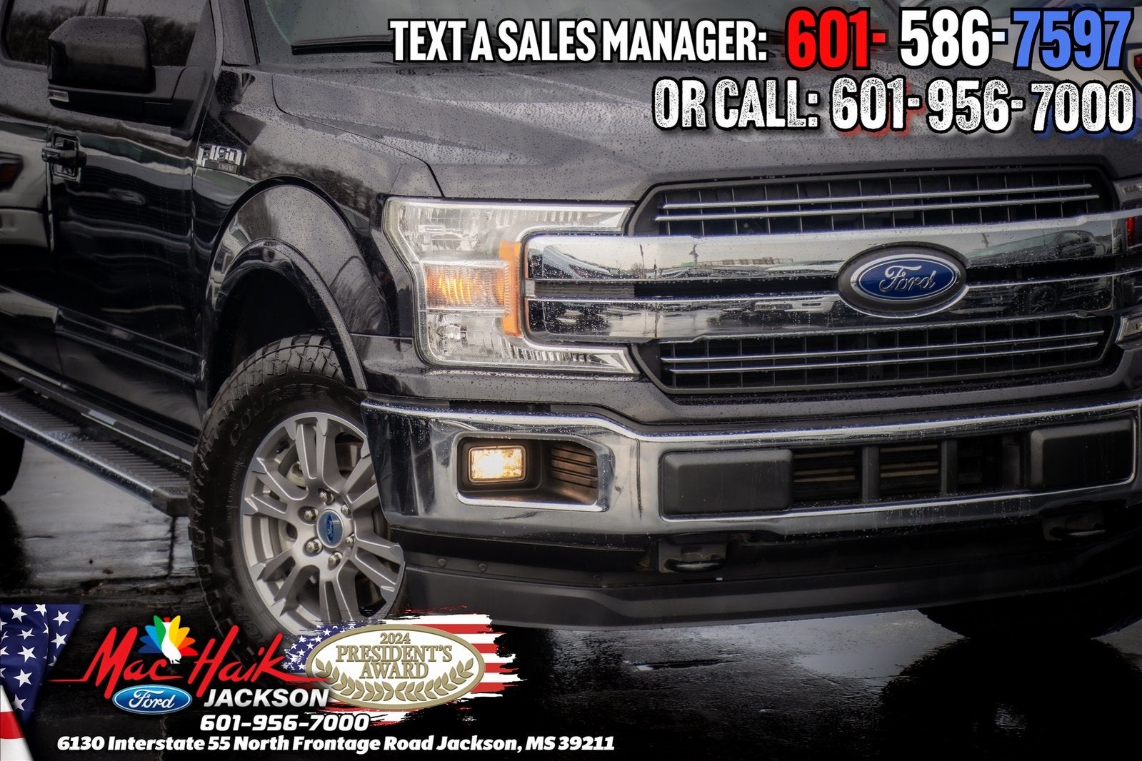 2019 Ford F-150 Lariat